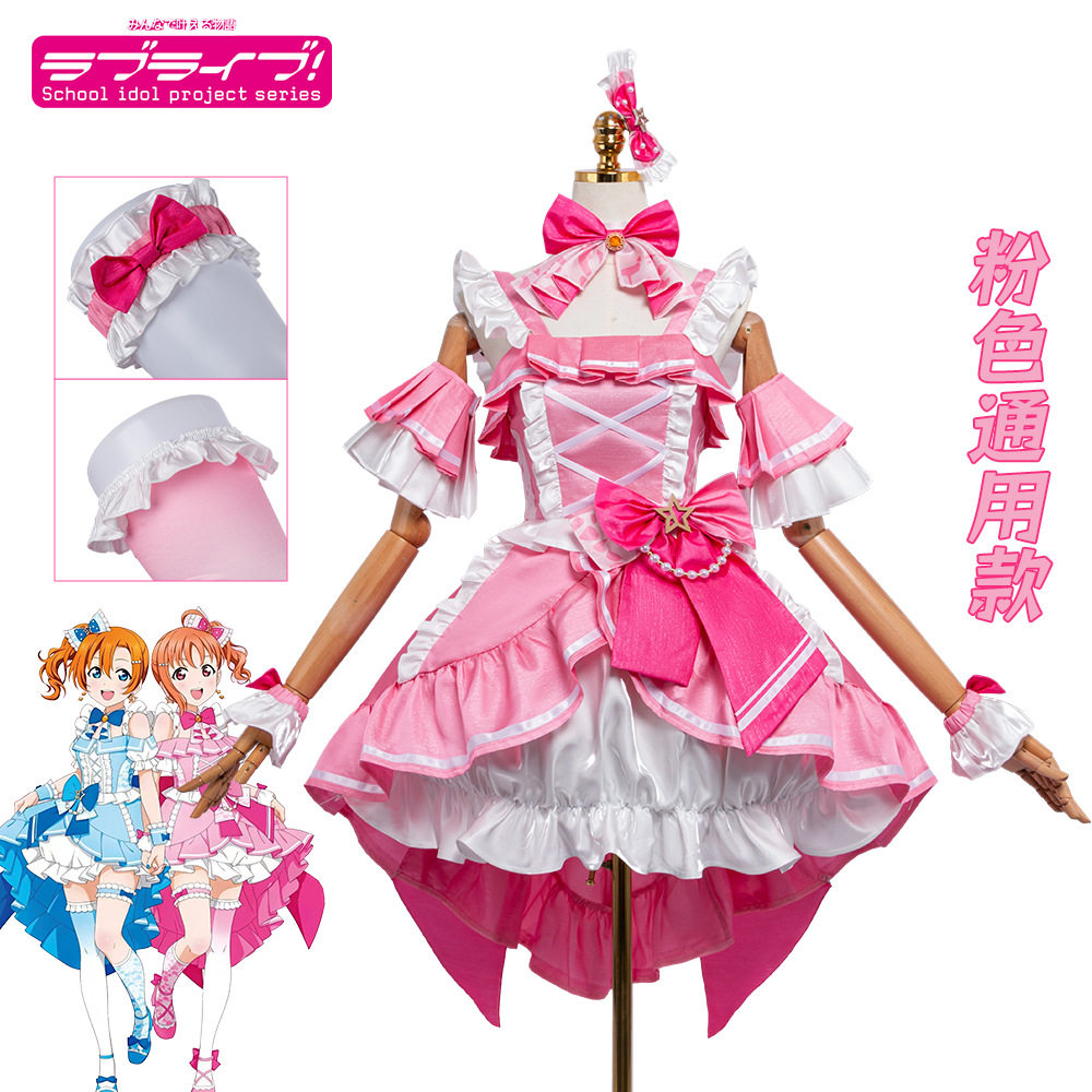缪斯水团联动粉色套装cosplCosplay女装/