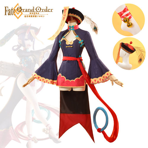 Fate圣杯战争 酒吞童子英灵祭装僵尸cosplay二次元cosplay动漫服