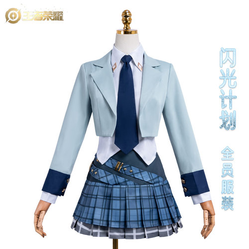 王者荣耀cos服 游戏服装女团打歌服动漫服闪光计划女团cosplay服