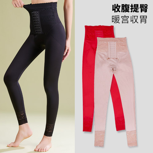 吸湿透气舒服束腰收腹