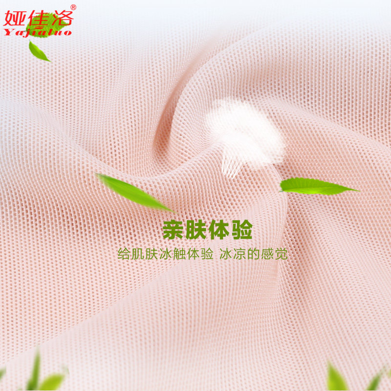 Body sexy en nylon - Ref 667722 Image 5