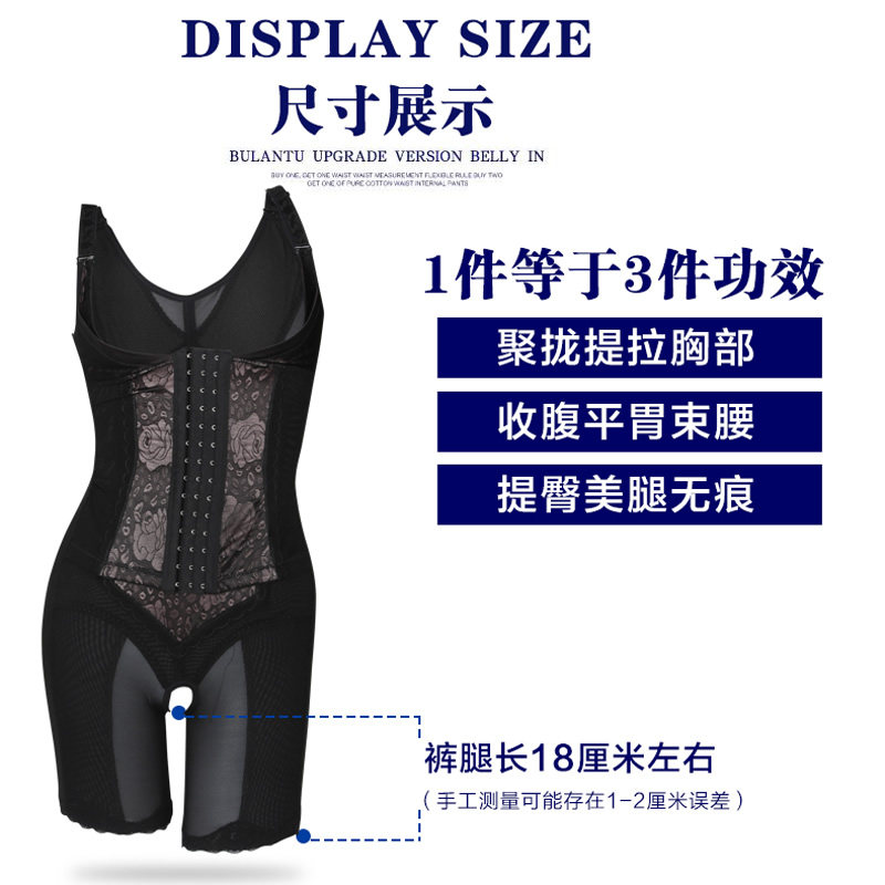 Body sexy en spandex - Ref 667735 Image 5