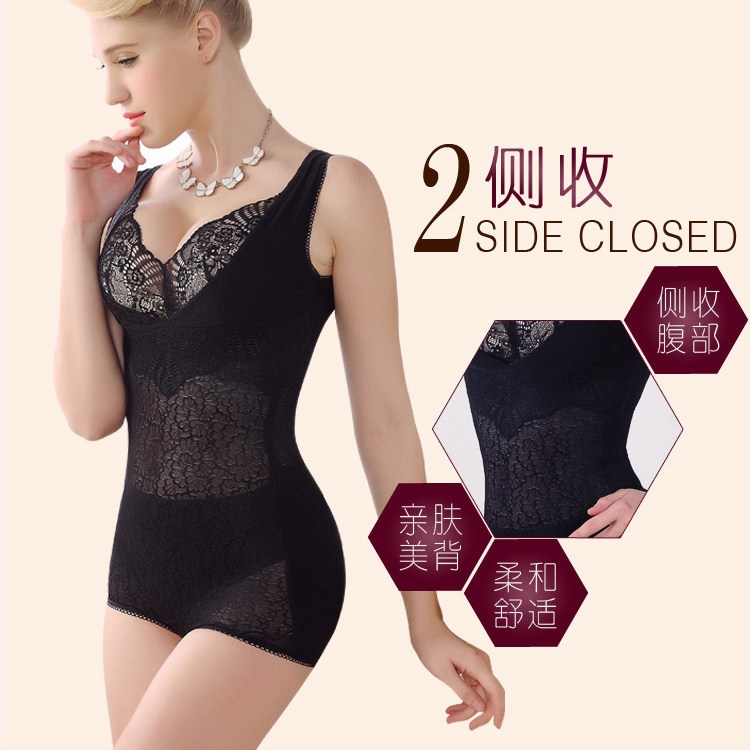 Body sexy en nylon - Ref 648338 Image 5