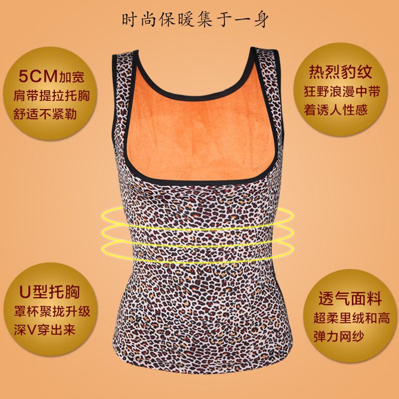 Sous-vêtement chaud jeunesse en polyester, polyester,  - Ref 720466 Image 4