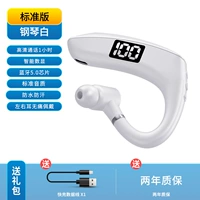 Официальная стандартная конфигурация