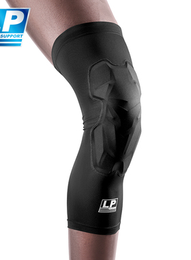 【保价30天】LPIM710专业防撞运动护膝男膝盖篮球足球防滑长款