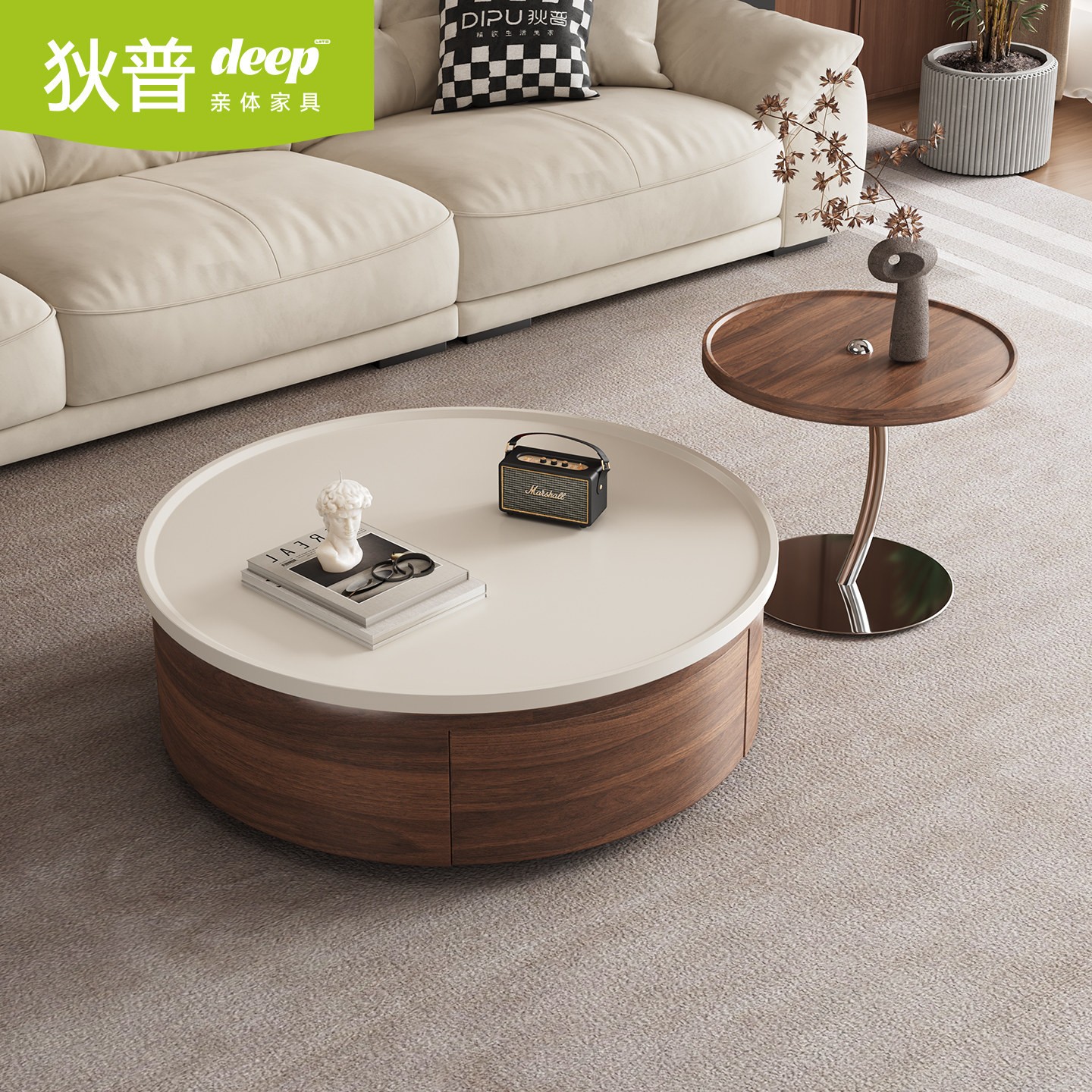 狄普中古实木茶几边几家用设计师大小户型高级感现代中式圆形茶桌