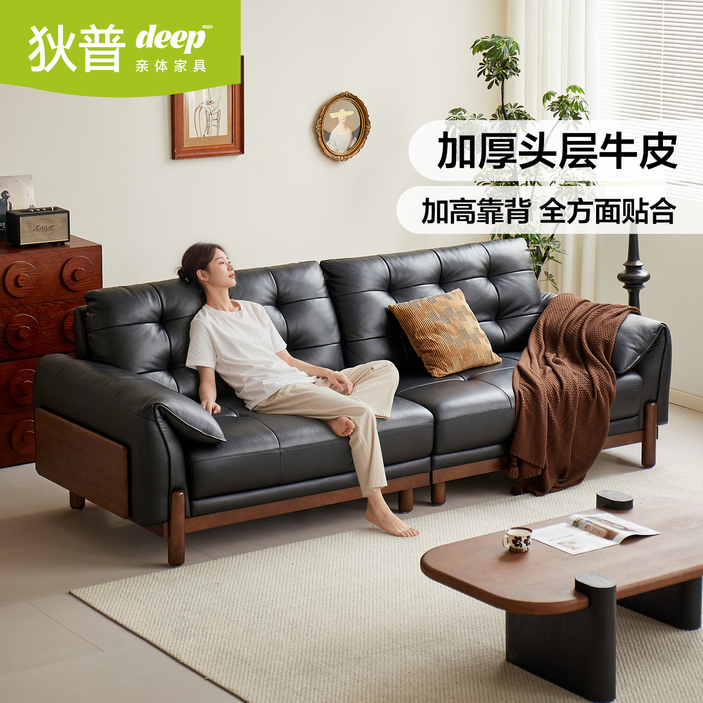 狄普复古头层牛皮小户型真皮沙发图片