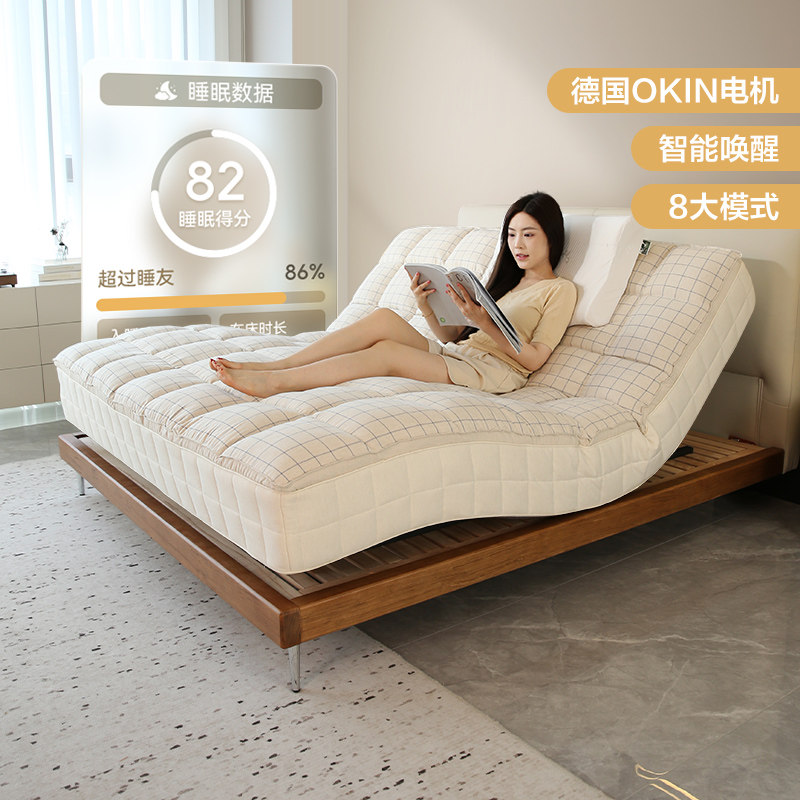 狄普智能电动按摩床垫 记忆棉防打鼾智能床垫 J09一体式多功能床,住宅家具,电动/智能床垫,淘宝优惠券,粉丝福利购,淘宝优惠卷