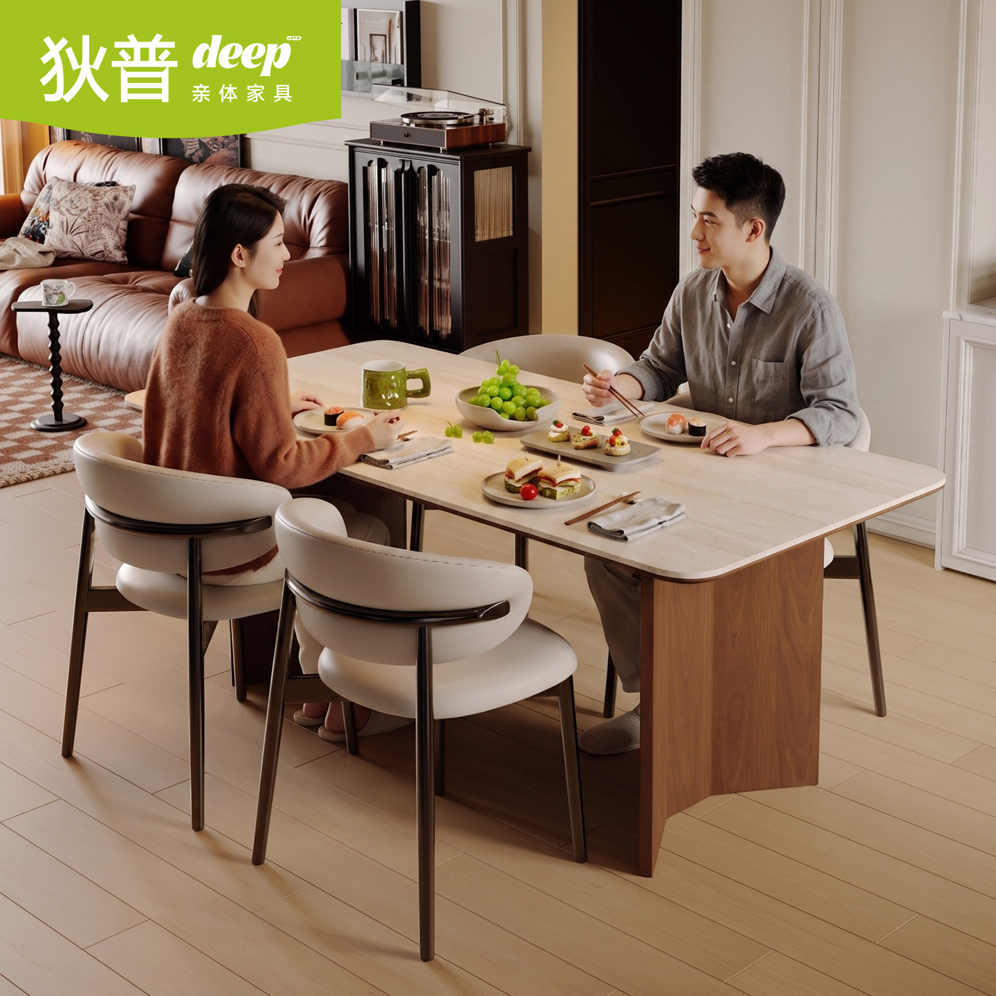狄普中古风洞石餐桌长方形吃饭桌图片