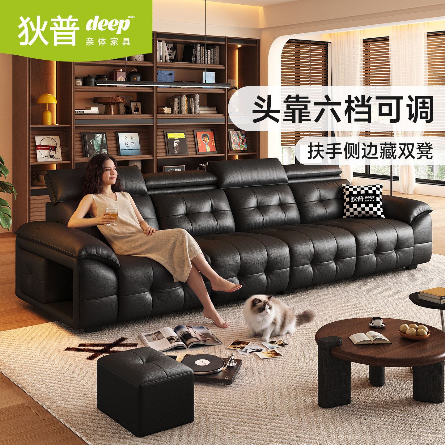 狄普半青皮沙发劳伦斯涟漪座沙发图片