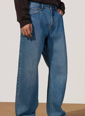 TRENDIANO2025秋冬新款全棉精棉长期主义牛仔男款长裤 1SM3061220