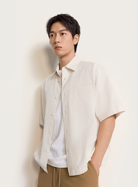 TRENDIANO涤棉色织条纹短袖衬衫男士夏季上衣1ST2010810