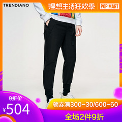 TRENDIANO潮牌2019新款春季男装潮流扣带束脚直筒九分裤休闲裤子