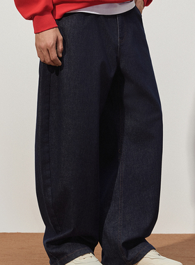 TRENDIANO2025秋冬新款羊毛慵懒高级感男款牛仔弯刀裤 1SC406121D