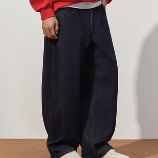 TRENDIANO2025秋冬新款羊毛慵懒高级感男款牛仔弯刀裤 1SC406121D