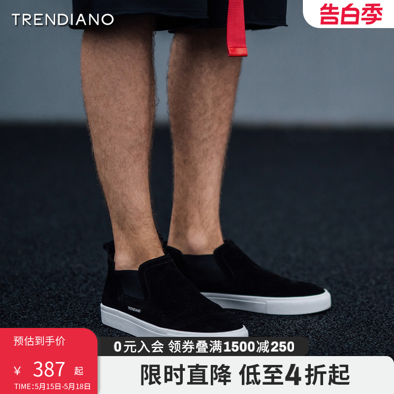 绒面懒人鞋Trendiano简约夏季