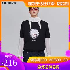 TRENDIANOxPETS ROCK合作款2019年春夏男装萌犬全棉圆领短袖T恤