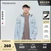 Товары от TRENDIANO官方旗舰店