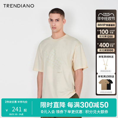 夏季短袖上衣Trendiano