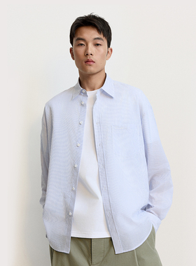 TRENDIANO清凉透气天丝棉条纹长袖衬衫男士衬衣1SH2010110