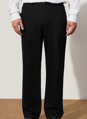 TRENDIANO2025秋冬新款全棉斜纹男款直筒牛仔长裤 1SM3061880