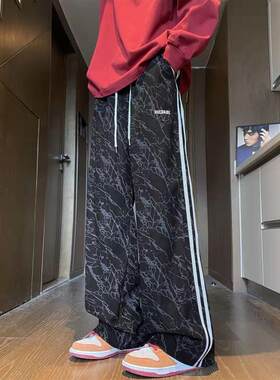 夏季灯芯绒裤子男装撞色季美式高街潮牌扎染直筒运动潮男条纹长裤