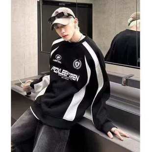 2025春秋季新款美式字母高街拼接潮牌撞色复古宽松重磅外套卫衣