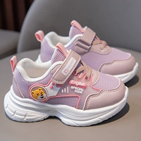 Светло -фиолетовый 703 пружина и осень -дышащая двойная сеть