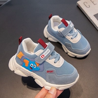 Озеро синее 006 весна и осень двойная сеть