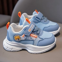 Озеро Синий 703 Весна и осень Двойная Сетка