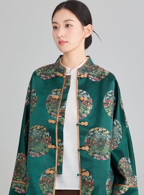福泽妈妈绿色国风外套 复古提花对襟 立领盘扣福寿康宁款
