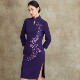 优雅款 妈妈装 紫色立领短袖 中国风重工刺绣 万紫千红短旗袍