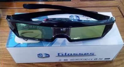 Lunettes VR ou 3D ACTIVE - Ref 1228094 Image 1