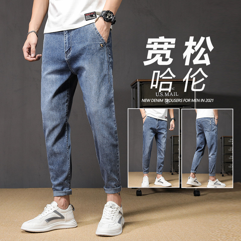 夏季牛仔裤男装潮牌潮流