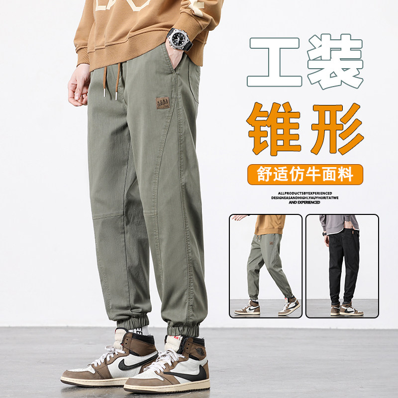 春夏季青少年男士潮牌男