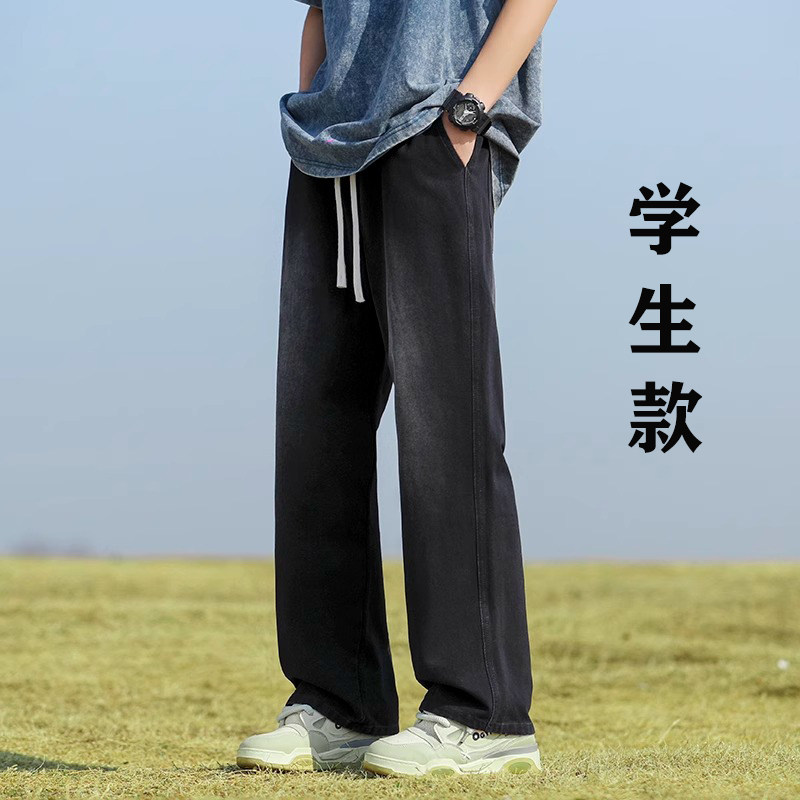 大童直筒牛仔裤薄款12男