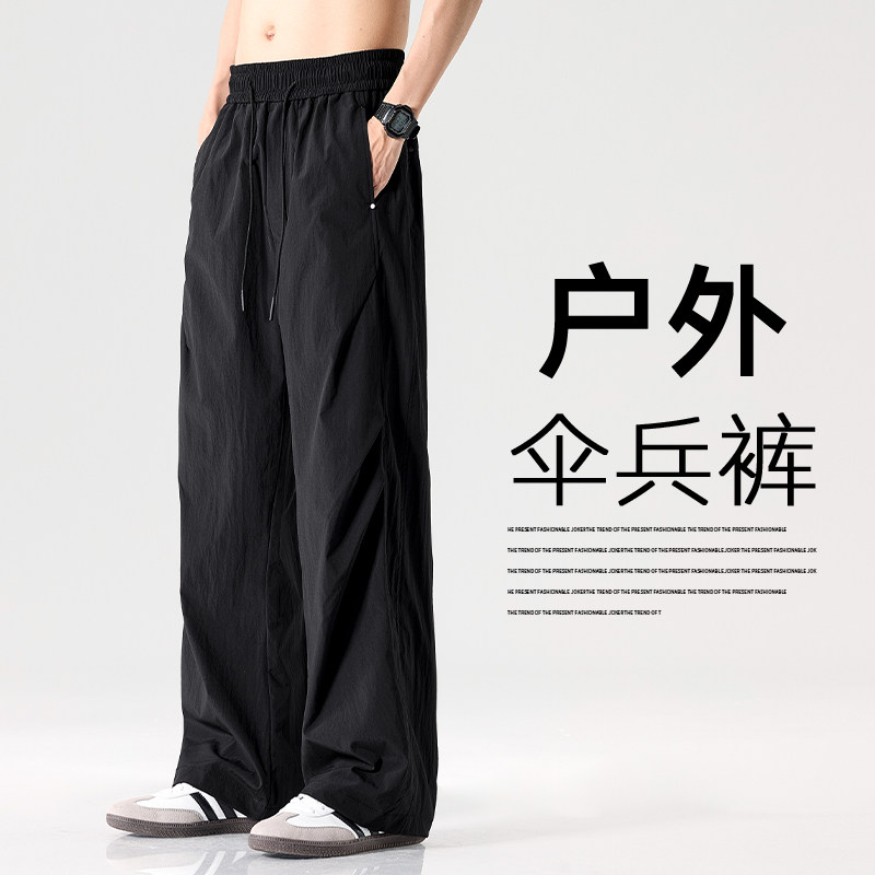 休闲裤男夏季薄款宽松直