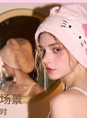 自从入了这个kitty干发帽 ，每天都想洗头hhhh～珊瑚绒材质的，