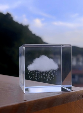 “雨一直下”日系治愈小物件下雨的云朵水晶桌面摆件走心生日礼物