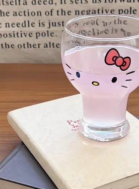 被闺蜜疯狂安利！是适合喝汽水的kitty玻璃杯～加冰块巨适配！！