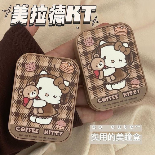 我的美瞳隐形眼镜也有了专属的盒子啦～是kitty的喔！超可爱～