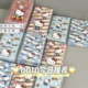 老天奶 快冲 hellokitty封口贴 素材手帐贴纸 好可爱 我