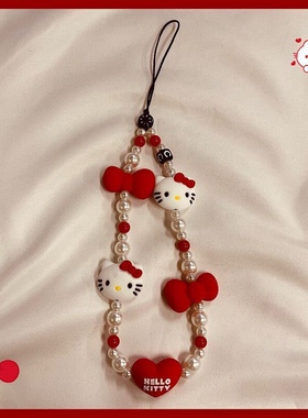 CASE新款KT猫HelloKitty手机链串珠链条饰品挂绳女可爱卡通凯蒂猫
