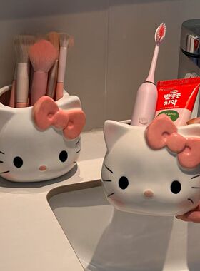 阿阿啊!是萌萌kittty牙刷杯！狠狠期待刷牙时刻噜～是陶瓷杯!