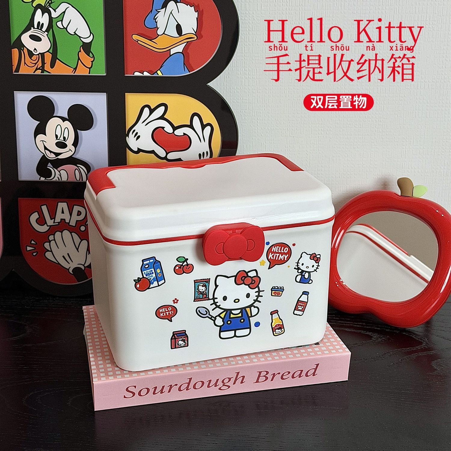 Kitty控狂喜～挖到了可爱少女心满满的收纳箱！可药箱文具化妆品