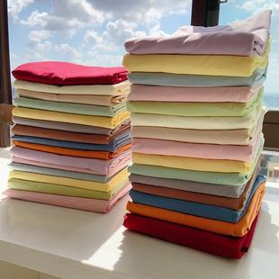 定制订做100支长绒棉四件套纯棉磨毛榻榻米拼接床上用品任意尺寸