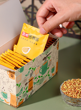 蕊阆 苦荞茶 荞麦茶小袋装饭店专用官方正品旗舰店黄金麦茶麦香型