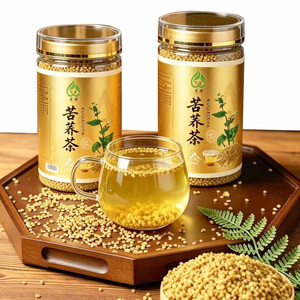 蕊阆黄金珠苦荞茶饭店酒店宾馆专用荞麦茶麦香味清香型正品500g