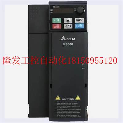 ms3001.5kw0.75vfd4a22a7vfd议价台达变频器系列替代三现货////-m